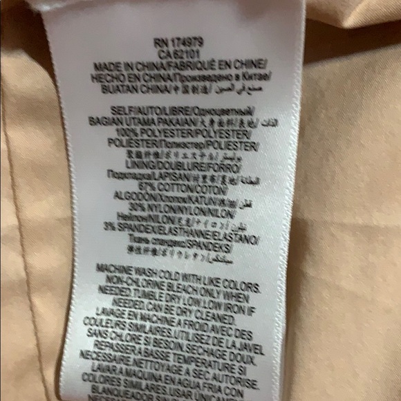 BCBGMAXAZRIA boho style wrap skirt - Picture 9 of 9